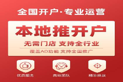 某SEM主管的广告创意与用户体验优化实践